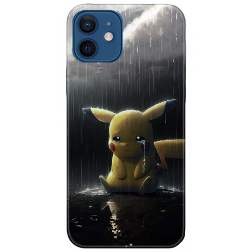 Kılıf HD Baskılı Kılıf - Followed Institution 5075