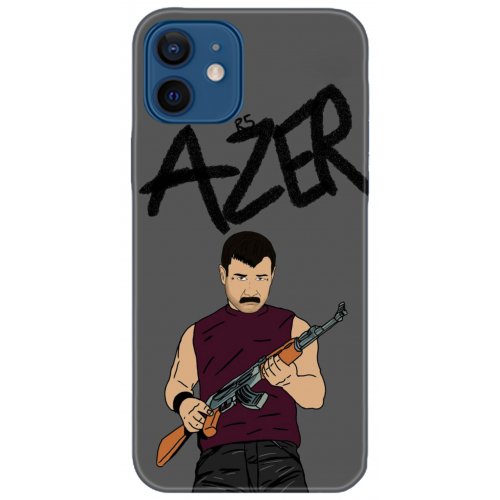 Kılıf HD Baskılı Kılıf - Followed Institution 5128