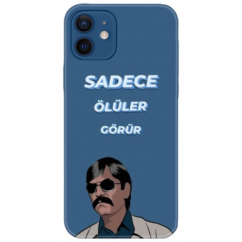 Kılıf HD Baskılı Kılıf - Followed Institution 5170