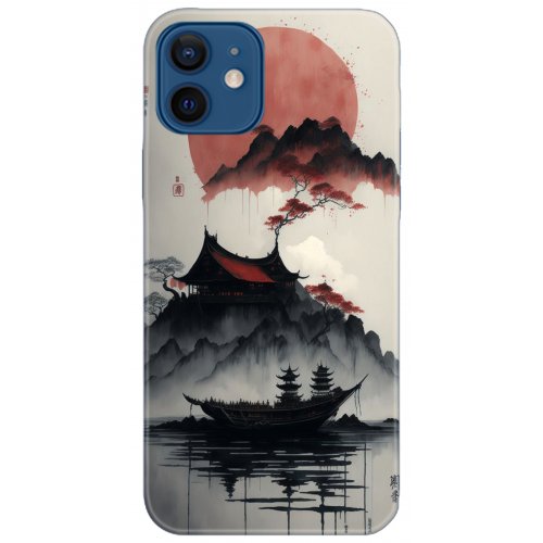 Kılıf HD Baskılı Kılıf - Followed Institution 5174