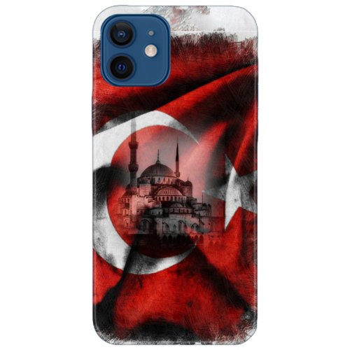 Kılıf HD Baskılı Kılıf - Followed Institution 5178