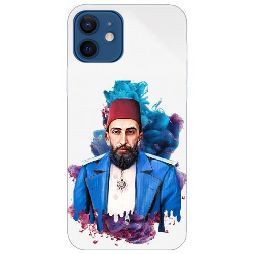 Kılıf HD Baskılı Kılıf - Followed Institution 5201