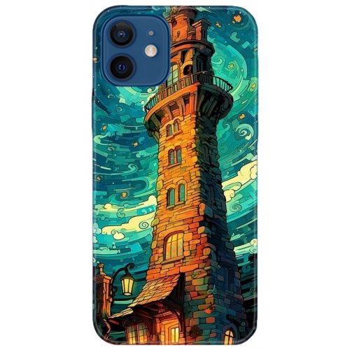 Kılıf HD Baskılı Kılıf - Followed Institution 5233