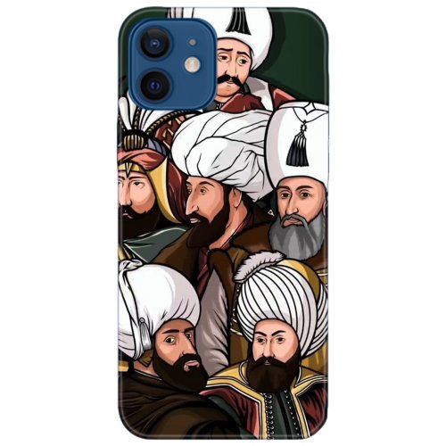 Kılıf HD Baskılı Kılıf - Followed Institution 5289