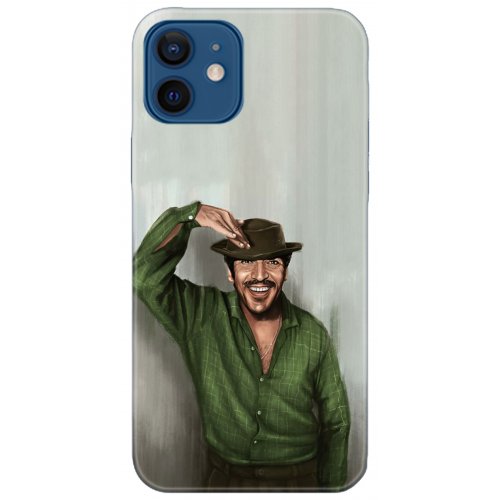 Kılıf HD Baskılı Kılıf - Followed Institution 5299