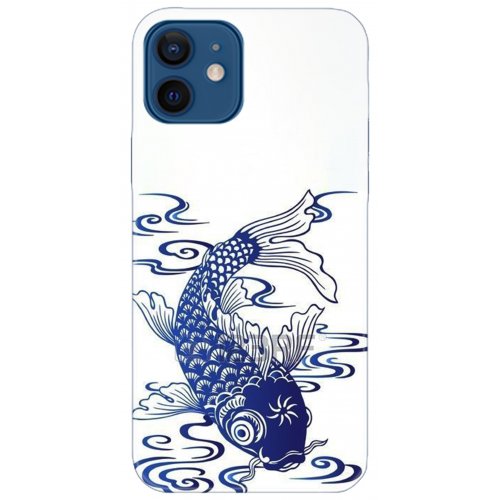 Kılıf HD Baskılı Kılıf - Followed Institution 5305