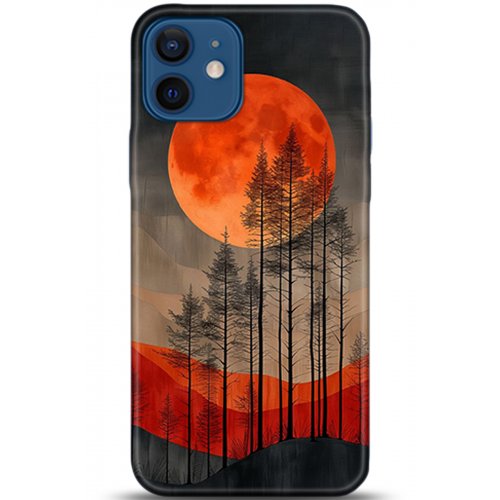 Kılıf HD Baskılı Kılıf - Followed Institution 5370