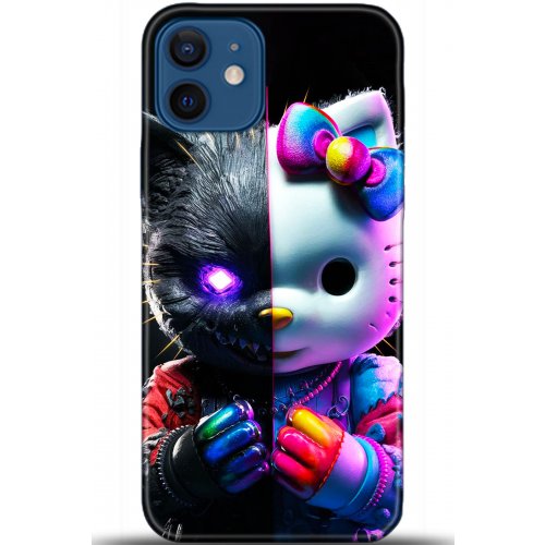 Kılıf HD Baskılı Kılıf - Followed Institution 5406