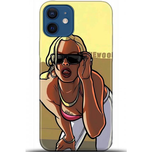 Kılıf HD Baskılı Kılıf - Followed Institution 5412