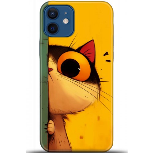 Kılıf HD Baskılı Kılıf - Followed Institution 5655