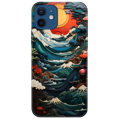 Uyumlu Kılıf HD Baskılı Kılıf - Followed Institution 5009