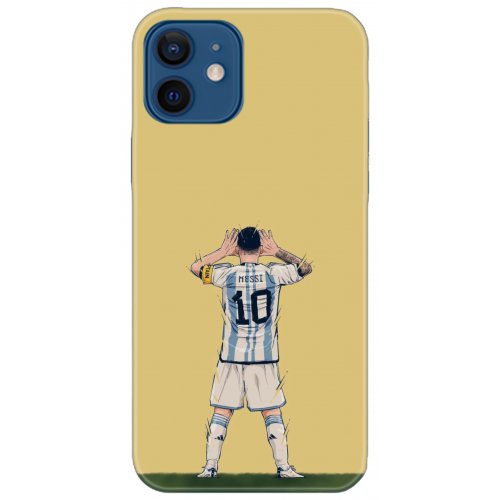 Uyumlu Kılıf HD Baskılı Kılıf - Followed Institution 5043