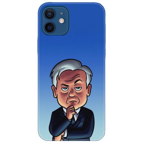 Uyumlu Kılıf HD Baskılı Kılıf - Followed Institution 5107