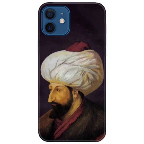 Uyumlu Kılıf HD Baskılı Kılıf - Followed Institution 5231