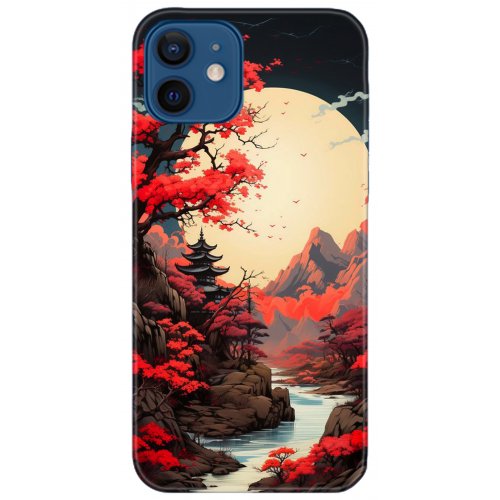 Uyumlu Kılıf HD Baskılı Kılıf - Followed Institution 5242