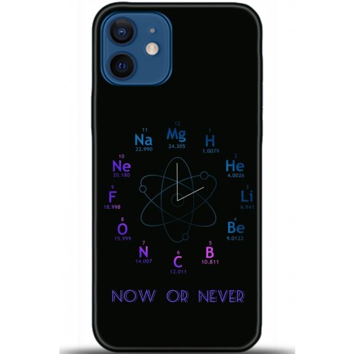 Uyumlu Kılıf HD Baskılı Kılıf - Followed Institution 5382