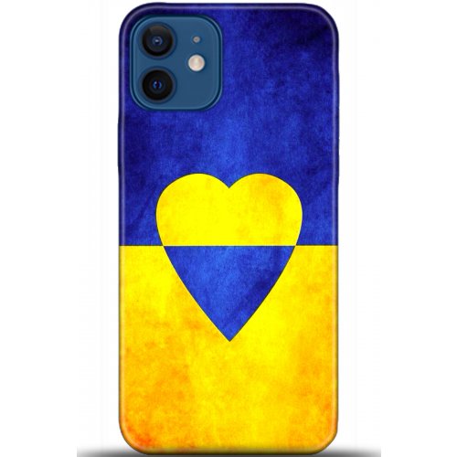 Uyumlu Kılıf HD Baskılı Kılıf - Followed Institution 5581