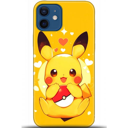 Uyumlu Kılıf HD Baskılı Kılıf - Followed Institution 5647