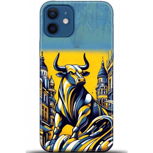 Uyumlu Kılıf HD Baskılı Kılıf - Followed Institution 5661