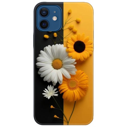 Kılıf HD Baskılı Kılıf - Followed Institution 5110