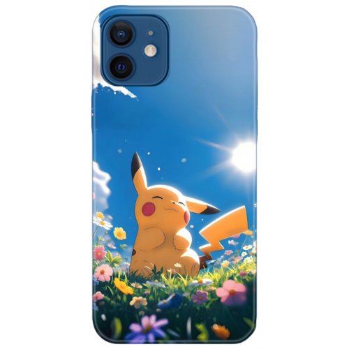 Kılıf HD Baskılı Kılıf - Followed Institution 5119