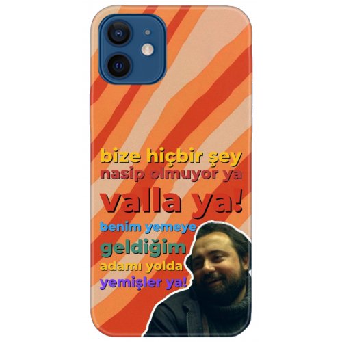 Kılıf HD Baskılı Kılıf - Followed Institution 5161