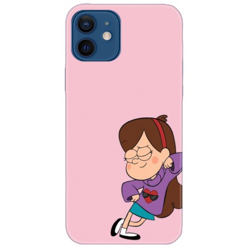 Kılıf HD Baskılı Kılıf - Followed Institution 5163