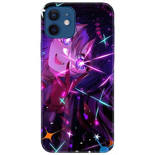 Kılıf HD Baskılı Kılıf - Followed Institution 5173