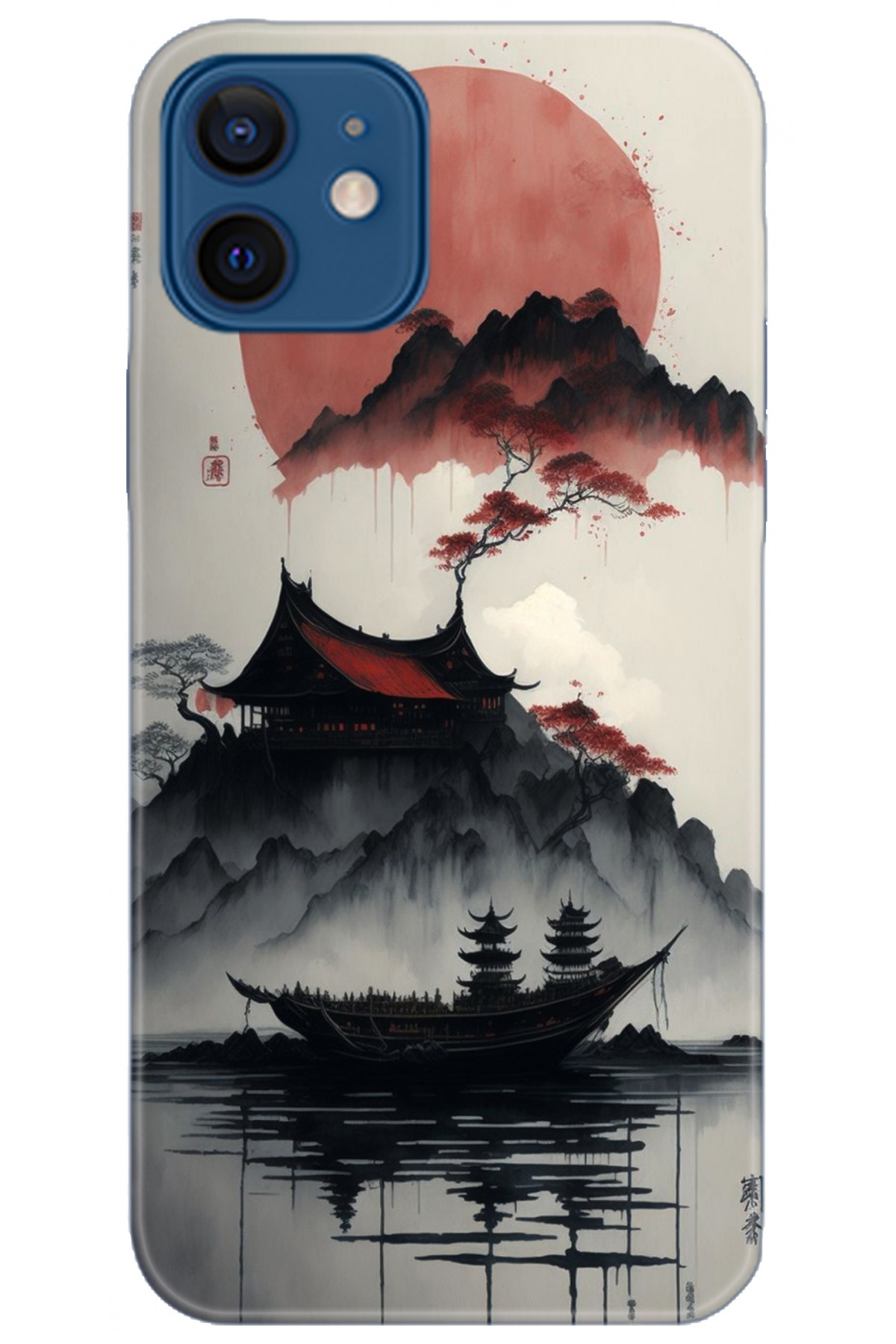 Apple iPhone 12 6.1inç Kılıf HD Baskılı Kılıf - Followed Institution 5174