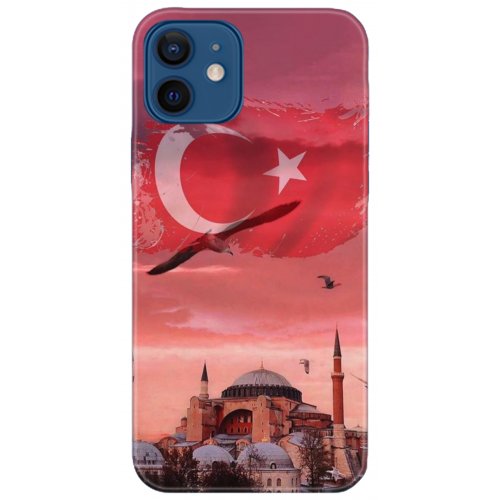 Kılıf HD Baskılı Kılıf - Followed Institution 5179