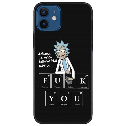 Kılıf HD Baskılı Kılıf - Followed Institution 5217