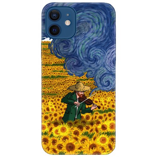 Kılıf HD Baskılı Kılıf - Followed Institution 5250