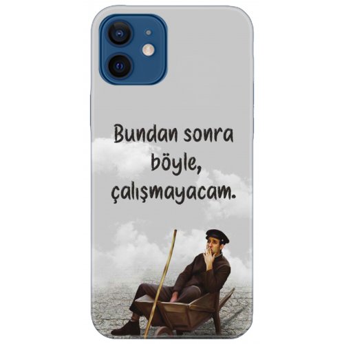 Kılıf HD Baskılı Kılıf - Followed Institution 5314