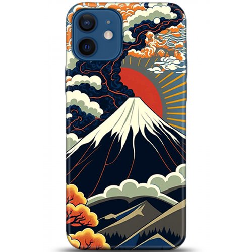 Kılıf HD Baskılı Kılıf - Followed Institution 5342