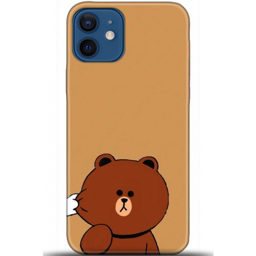 Kılıf HD Baskılı Kılıf - Followed Institution 5417