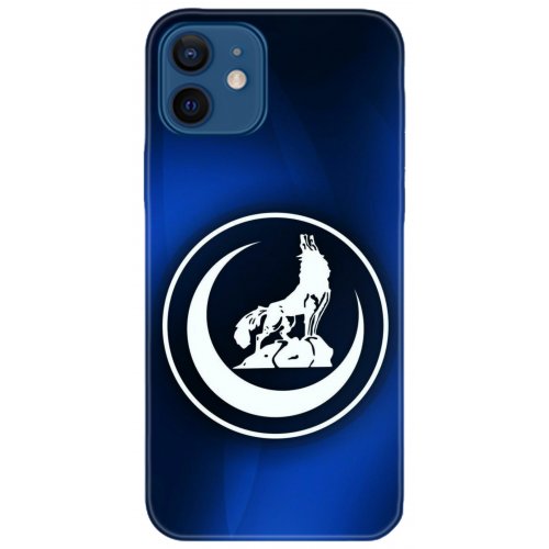 Uyumlu Kılıf HD Baskılı Kılıf - Followed Institution 5130