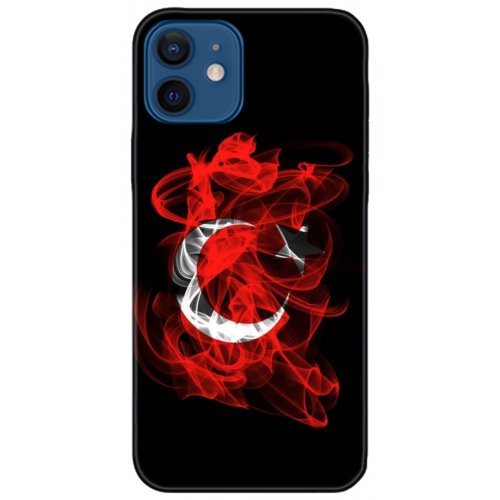 Uyumlu Kılıf HD Baskılı Kılıf - Followed Institution 5140