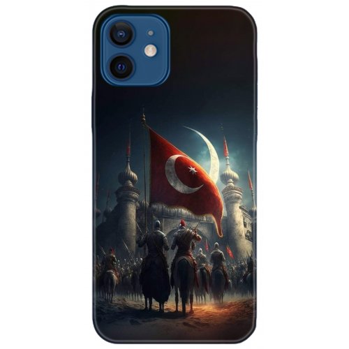 Uyumlu Kılıf HD Baskılı Kılıf - Followed Institution 5186