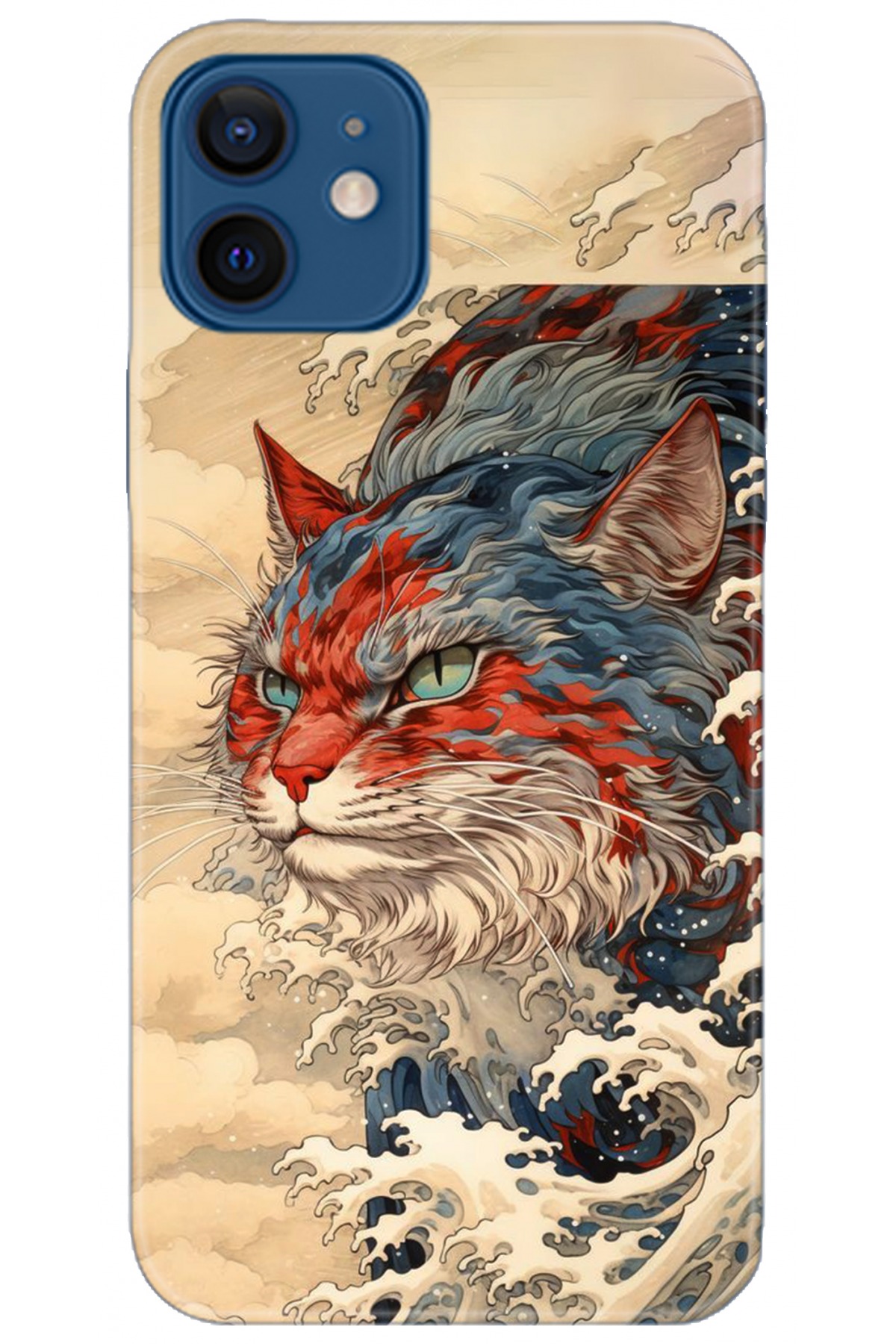 Apple iPhone 12 6.1inç Uyumlu Kılıf HD Baskılı Kılıf - Followed Institution 5267