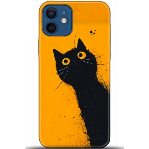 Uyumlu Kılıf HD Baskılı Kılıf - Followed Institution 5404