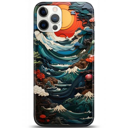 Kılıf HD Baskılı Kılıf - Followed Institution 5009