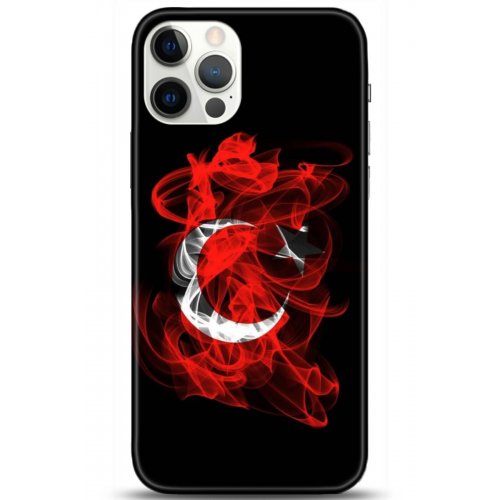 Kılıf HD Baskılı Kılıf - Followed Institution 5140