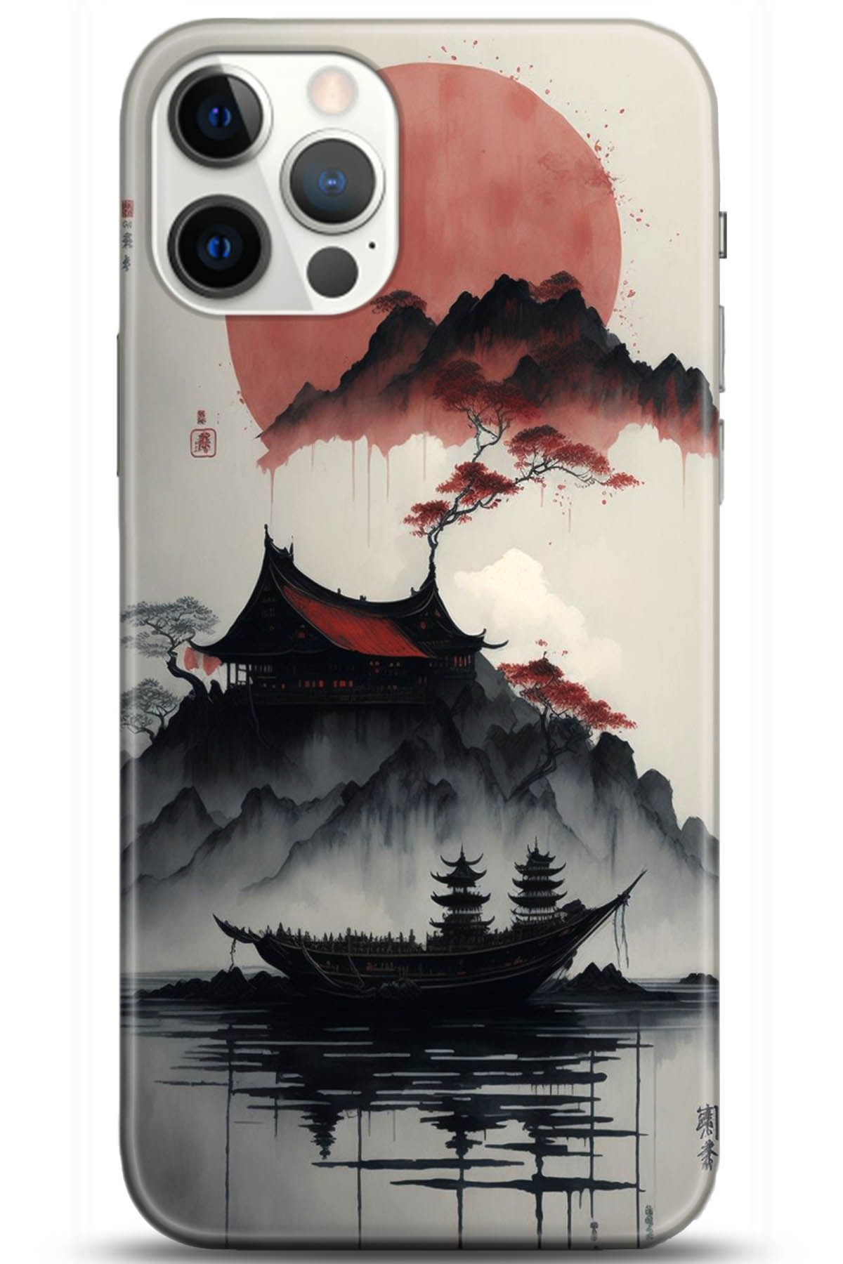 Apple iPhone 12 Pro 6.1inç Kılıf HD Baskılı Kılıf - Followed Institution 5174