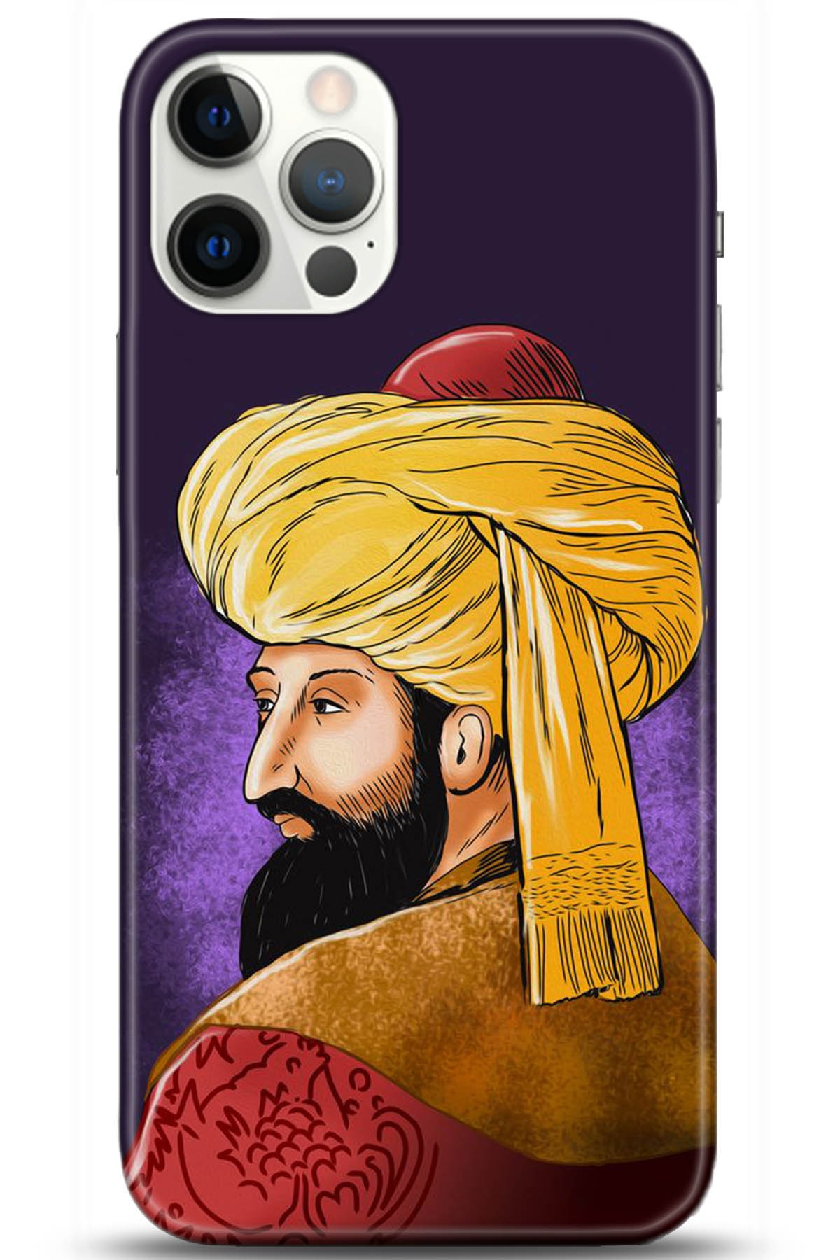 Apple iPhone 12 Pro 6.1inç Kılıf HD Baskılı Kılıf - Followed Institution 5205