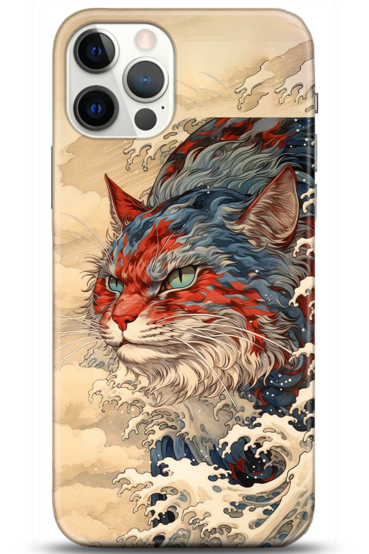 Apple iPhone 12 Pro 6.1inç Kılıf HD Baskılı Kılıf - Followed Institution 5267