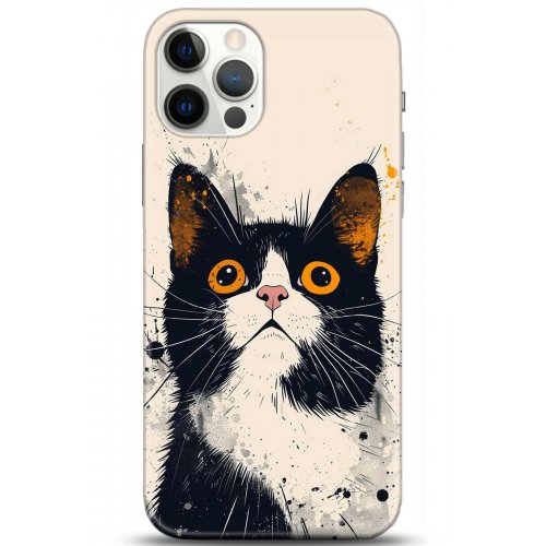 Kılıf HD Baskılı Kılıf - Followed Institution 5294