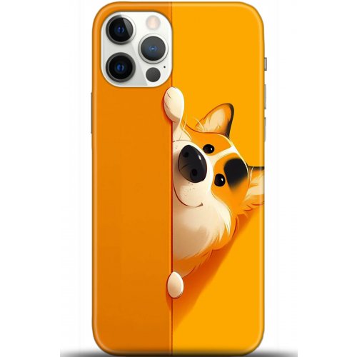 Kılıf HD Baskılı Kılıf - Followed Institution 5460