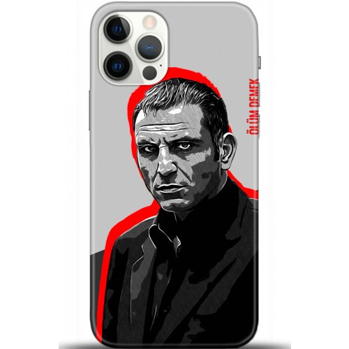 Kılıf HD Baskılı Kılıf - Followed Institution 5472