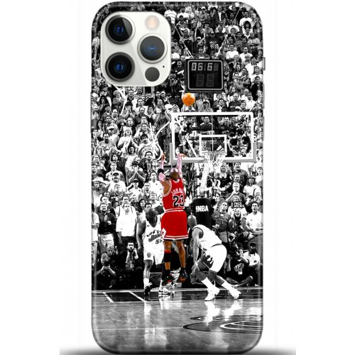 Kılıf HD Baskılı Kılıf - Followed Institution 5499