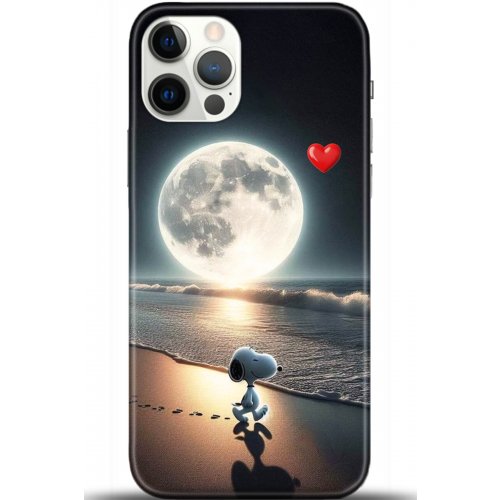 Kılıf HD Baskılı Kılıf - Followed Institution 5707